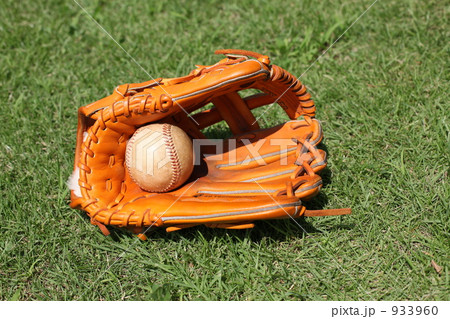 グラブ黄色と硬式ボール グラブ黄色と硬式ボール 933960