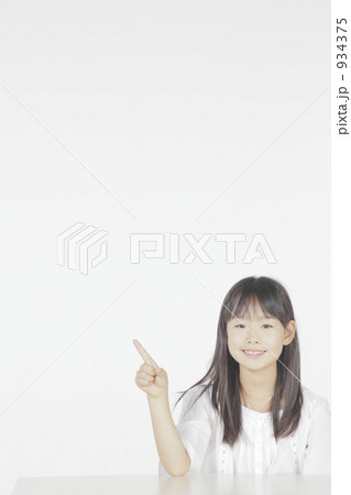 934375