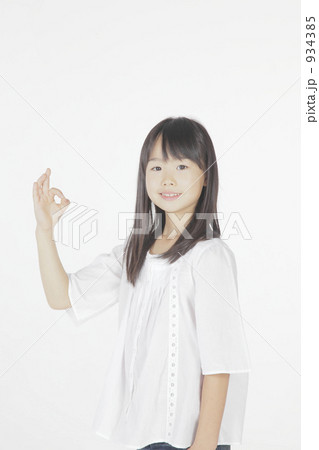 934385