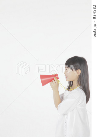 934582