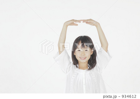 934612