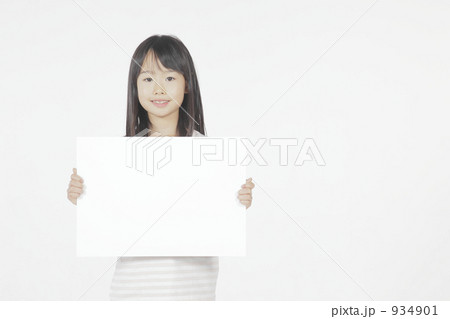 934901