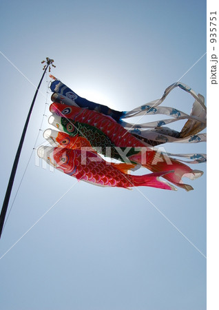 五月晴れ 五月晴れ 935751