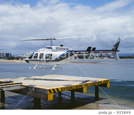 オーストラリア・ゴールドコーストの遊覧ヘリコプター 935849