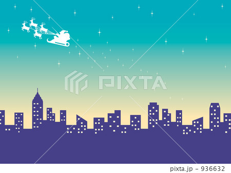 都会のサンタクロース(夜明け) 都会のサンタクロース(夜明け) 936632