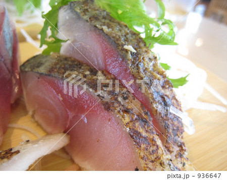 鯖の刺身 936647
