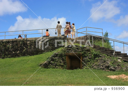 アプガン砦 アプガン砦 936900