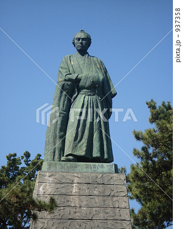 坂本竜馬 坂本竜馬 937358