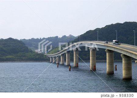 角島大橋 角島大橋 938330