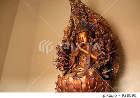 平和の祈り 938999