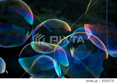 シャボン玉 シャボン玉 939579