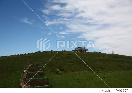 箱根　駒ガ岳山頂 940971