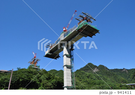 八ッ場ダム工事 941411