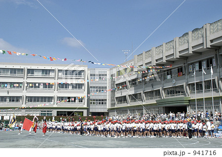 小学校運動会 941716