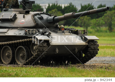 戦車 942344
