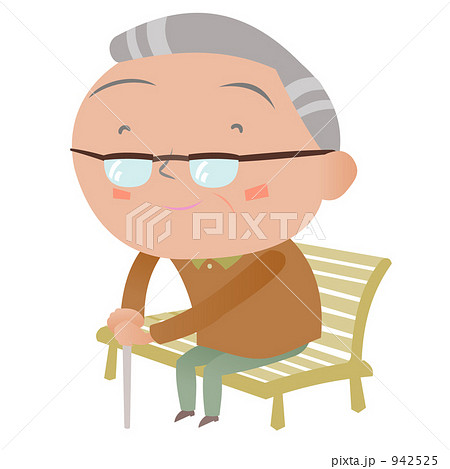 おじいちゃん シニア 休憩のイラスト素材 おじいちゃん シニア 休憩のイラスト素材