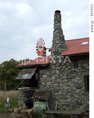 北の国から　石の家 942651