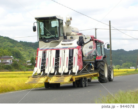 トラクター 壱 トラクター 壱 944078
