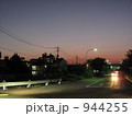 944255