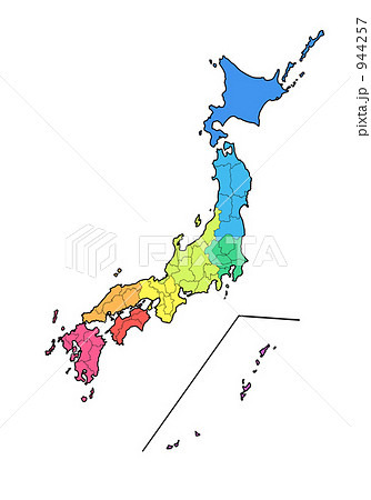 日本列島 文字なし色分け のイラスト素材