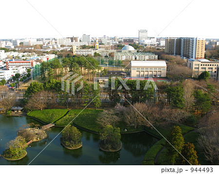 松見公園より望む筑波研究学園都市 松見公園より望む筑波研究学園都市 944493