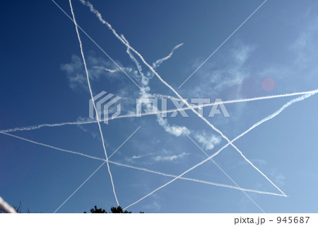 ブルーインパルス　（スタークロス） 945687