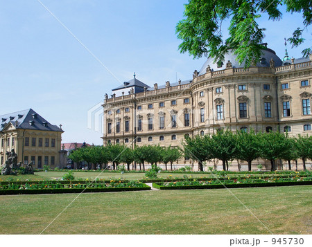 ヴュルツブルク　レジデンツ 945730