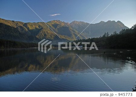 早朝の大正池 945773