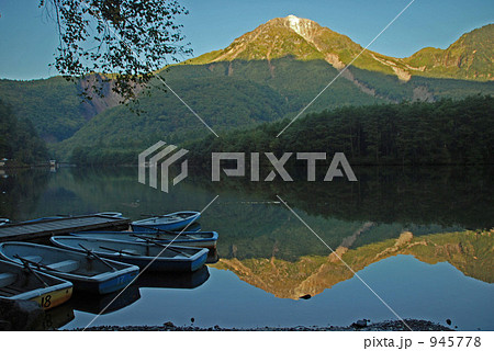 焼岳と大正池 945778