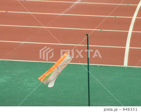陸上競技場の風向 946351