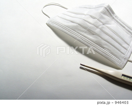 マスク(白背景)ー2 マスク(白背景)ー2 946403