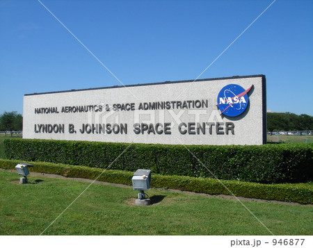 NASA ジョンソン宇宙センターの看板 946877
