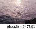日の沈む頃 947361