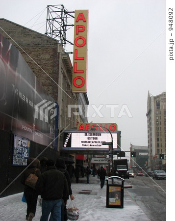 Soul Black Soul Black 948092