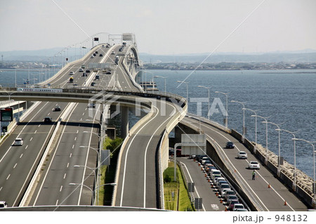 アクアライン 948132