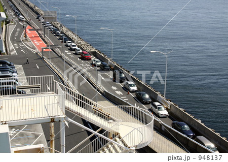 アクアライン アクアライン 948137