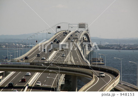 アクアライン 948153