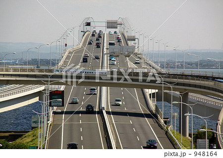 アクアライン アクアライン 948164