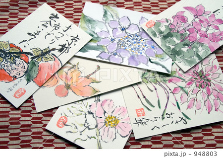 趣味の絵手紙 948803