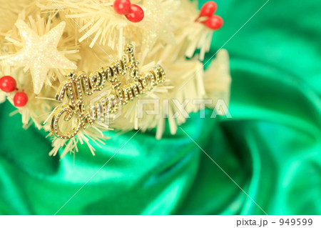 クリスマス 949599