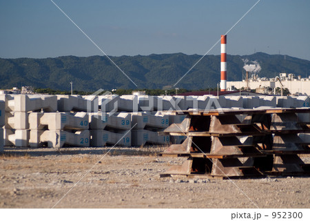 消波ブロック 952300