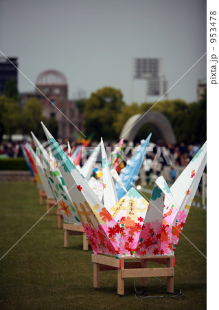 原爆ドーム折鶴 953478