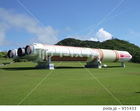Ｈ－２Ａロケット 955433