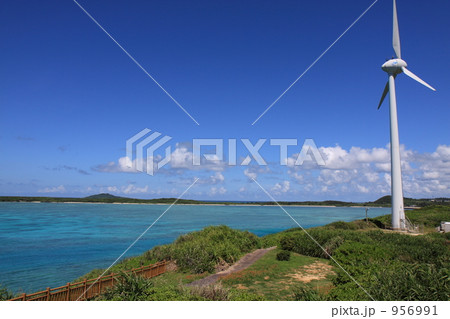 風車 風車 956991