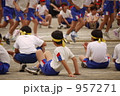 運動会 957271