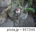 尾道散策 957340