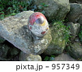 尾道散策 957349