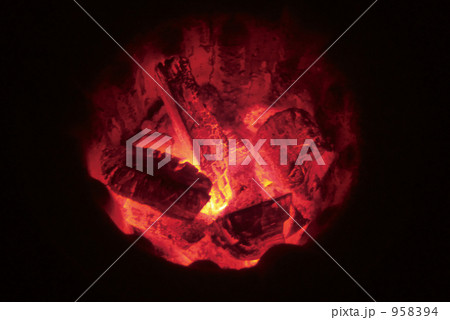 炭火 958394