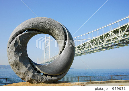 明石海峡大橋 明石海峡大橋 959031