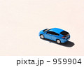 エコカー減税 959904